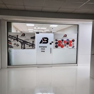 abelectric-office-2 abelectric-office-2